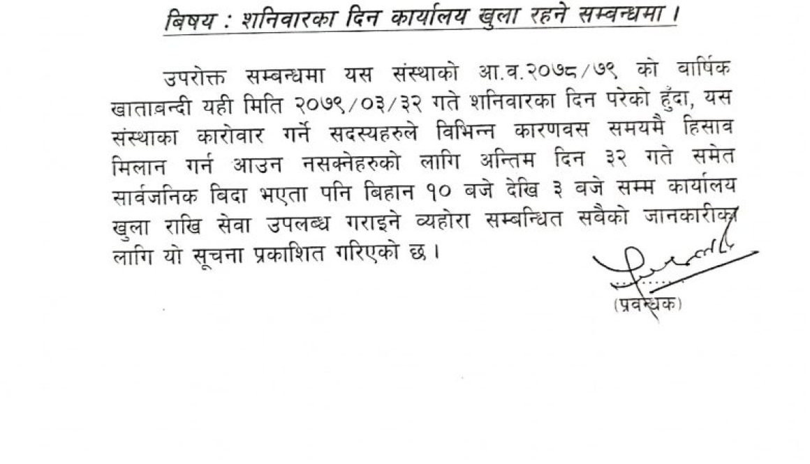 293746040_5562803623732519_4895284068204314445_n