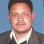 कोषाध्यक्ष